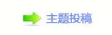 ⥙傟兿隙疘轹楟㌀搀㭠䝬❙桑